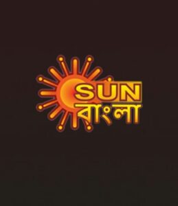 Sun Bangla All Serial Download 22 April 2024 Zip